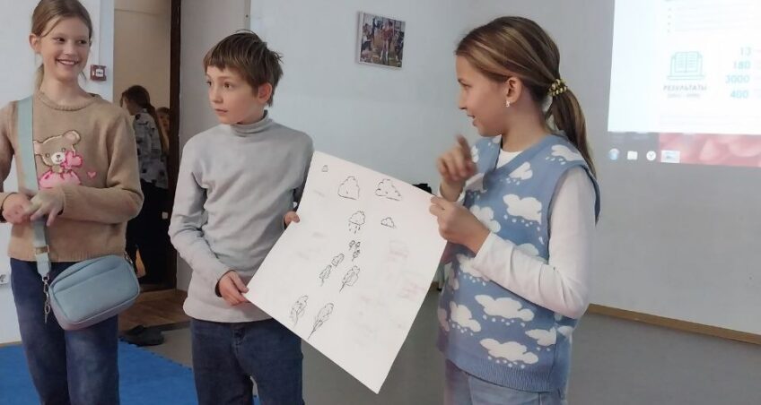 Детский форсайт в Симферополе