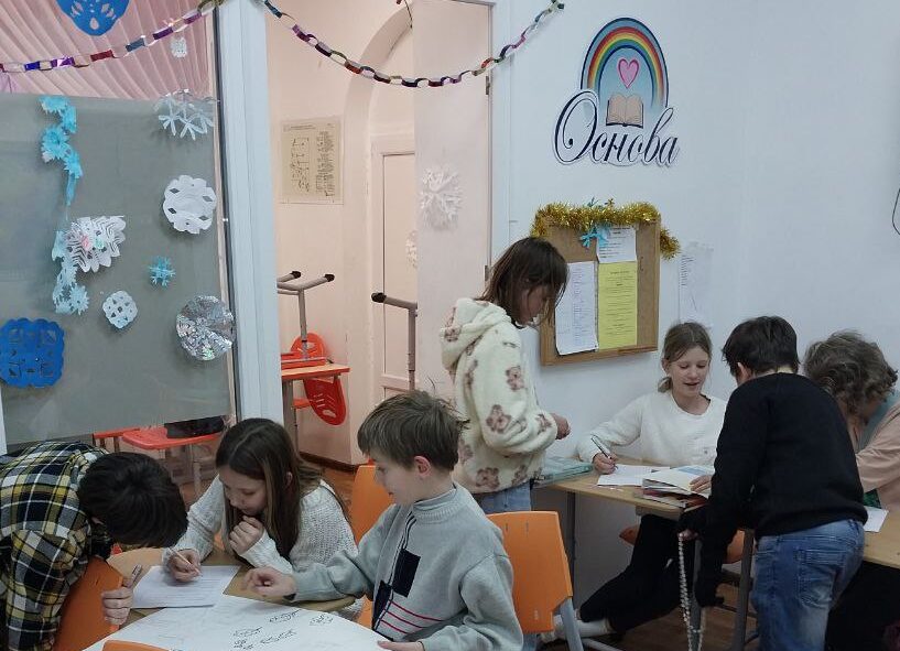 Проектная деятельность в семейной школе “Основа”, г.Симферополь