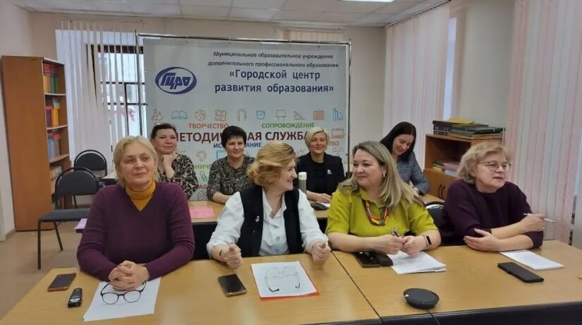 “Наставничество в системе образования”: Ярославль – Витебск